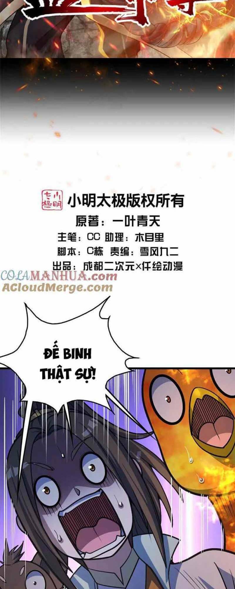 Cái Thế Đế Tôn Chapter 379 - Trang 2