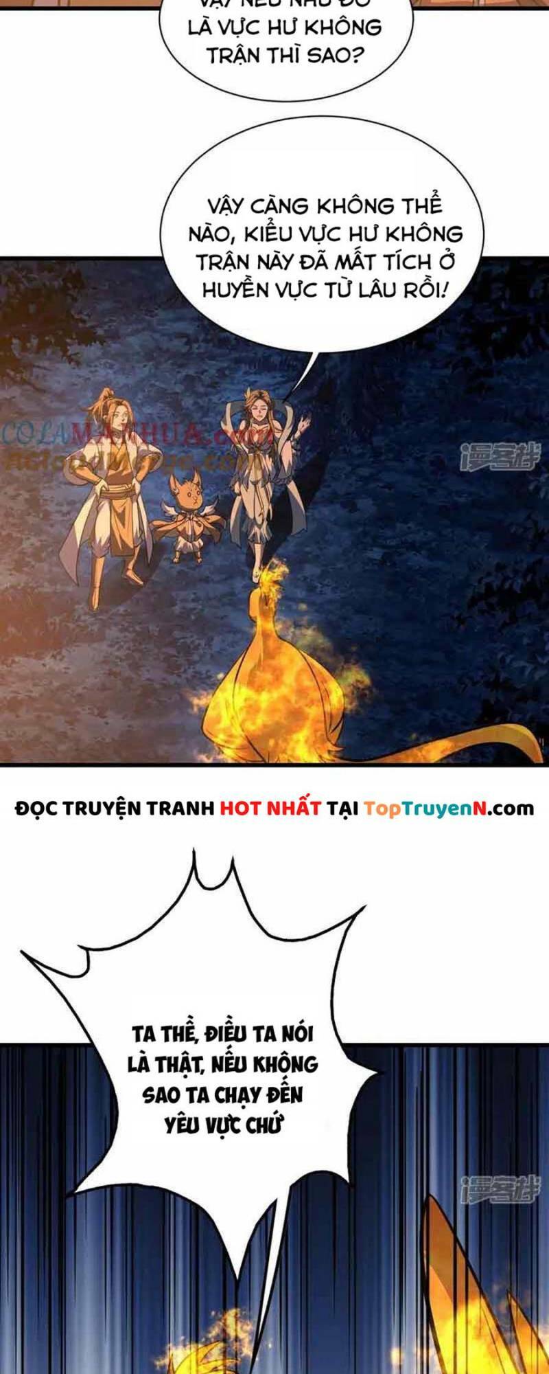 Cái Thế Đế Tôn Chapter 378 - Trang 2