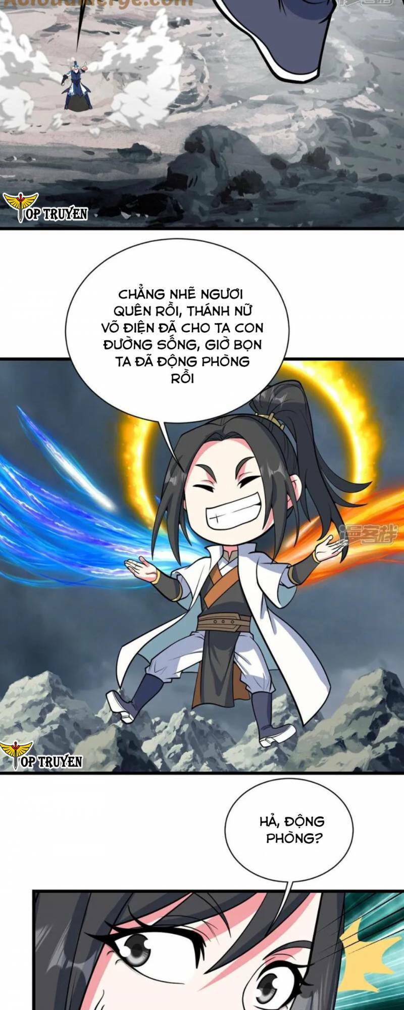 Cái Thế Đế Tôn Chapter 377 - Trang 2