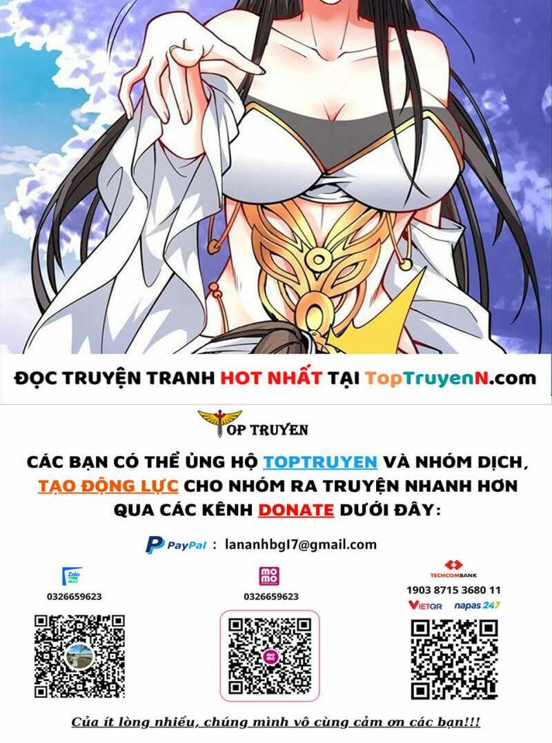 Cái Thế Đế Tôn Chapter 375 - Trang 2