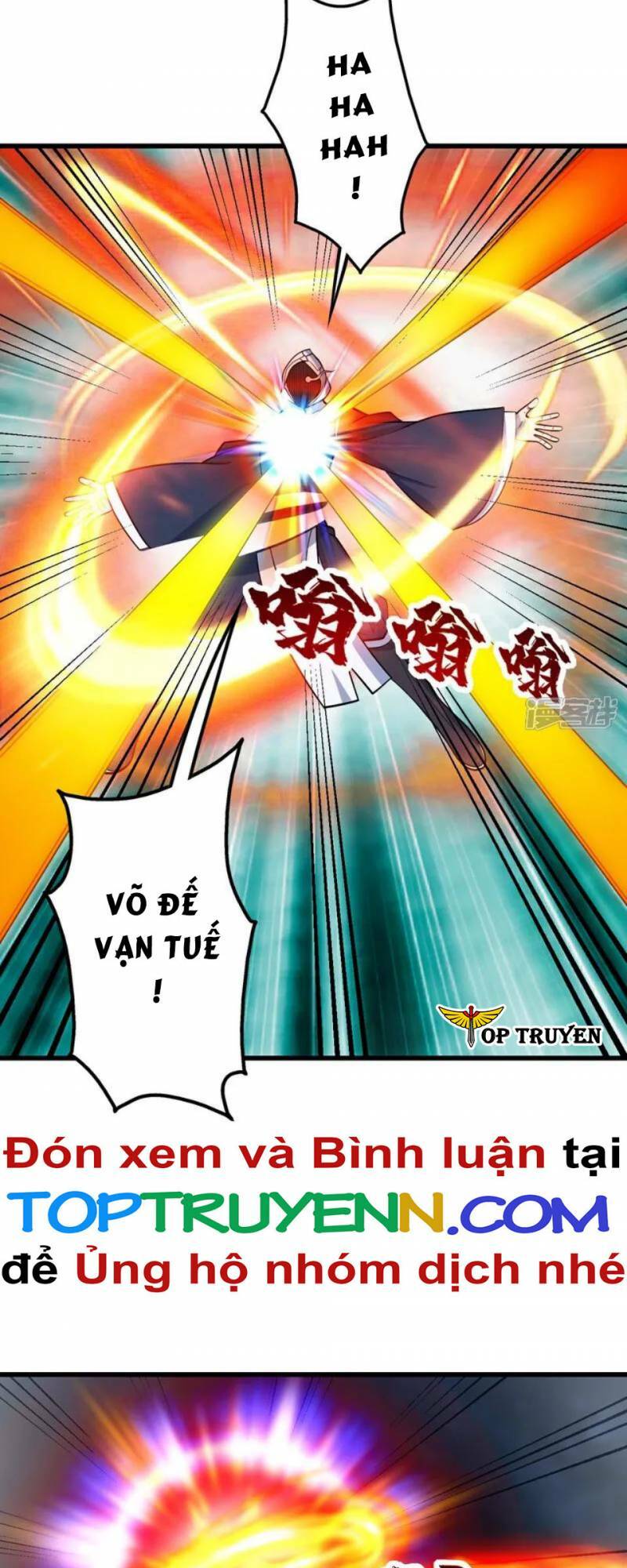 Cái Thế Đế Tôn Chapter 374 - Trang 2