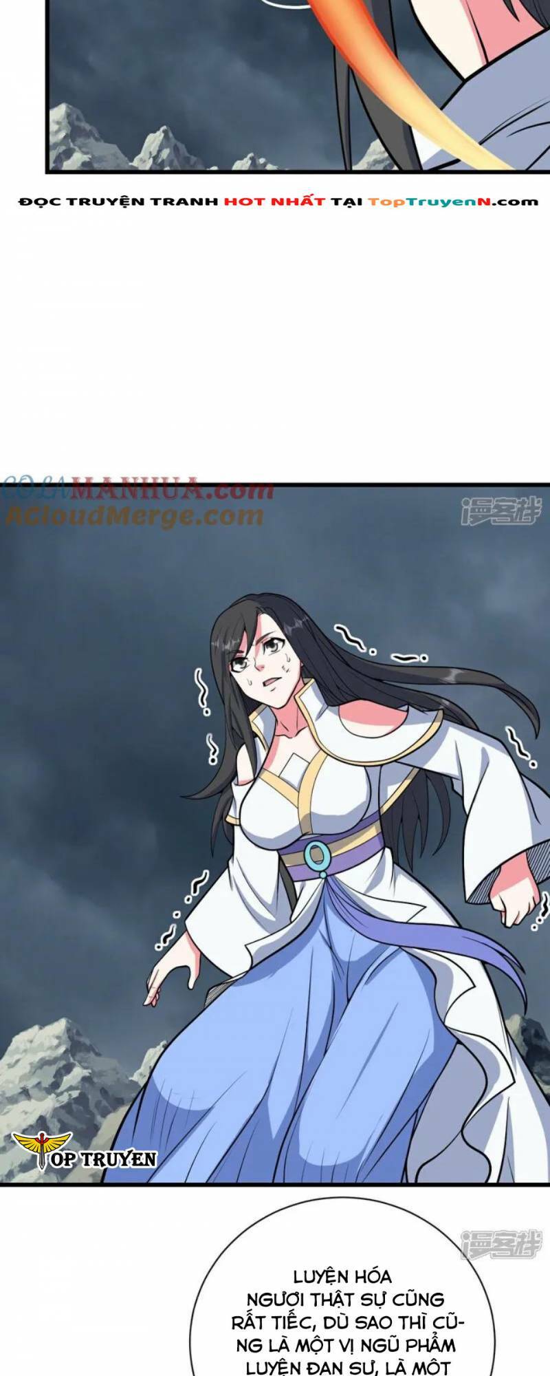 Cái Thế Đế Tôn Chapter 374 - Trang 2