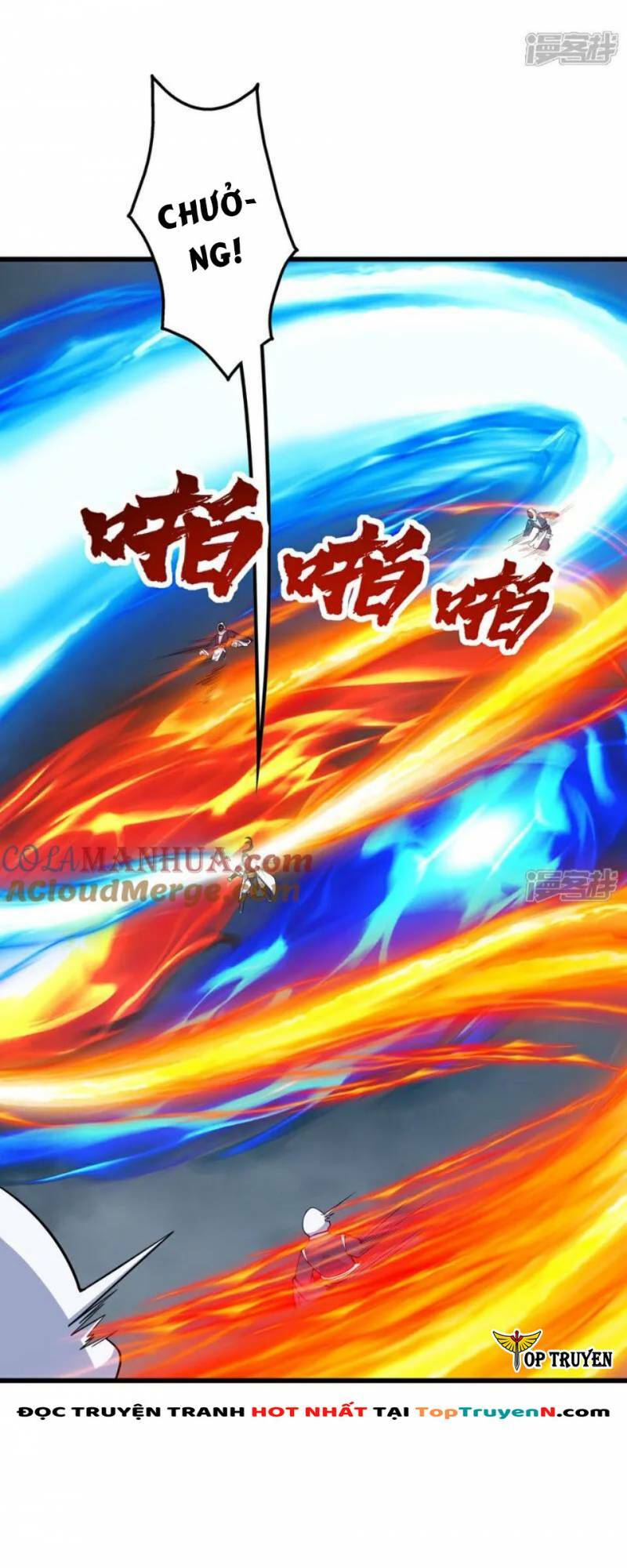 Cái Thế Đế Tôn Chapter 374 - Trang 2