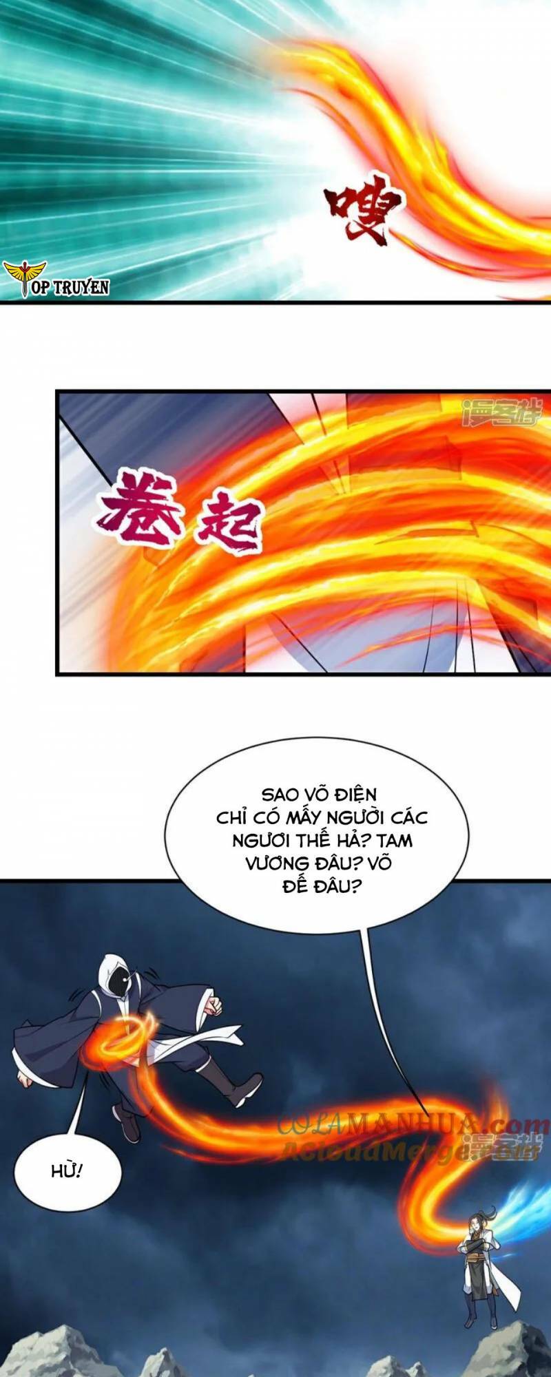 Cái Thế Đế Tôn Chapter 374 - Trang 2