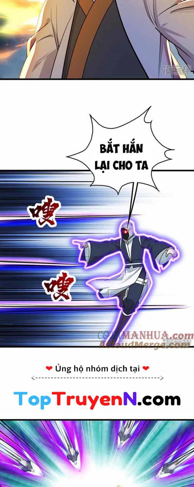 Cái Thế Đế Tôn Chapter 373 - Trang 2