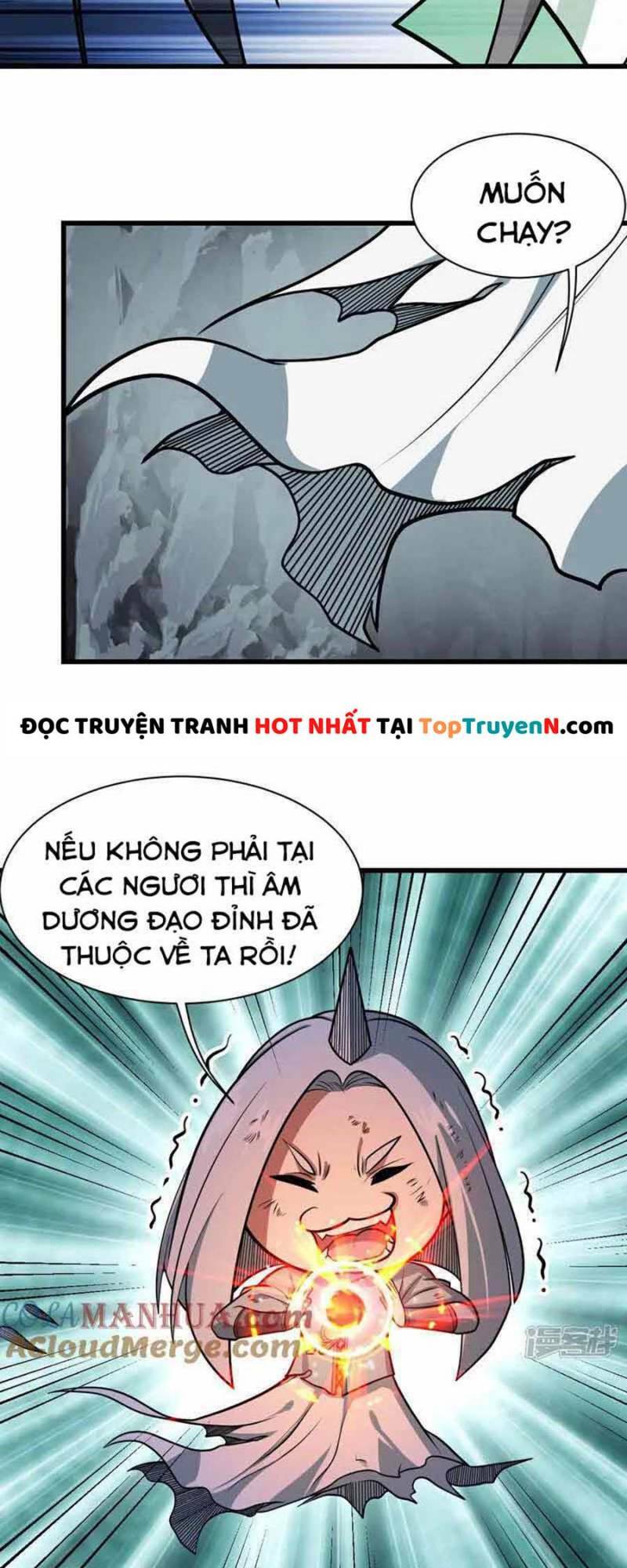 Cái Thế Đế Tôn Chapter 373 - Trang 2