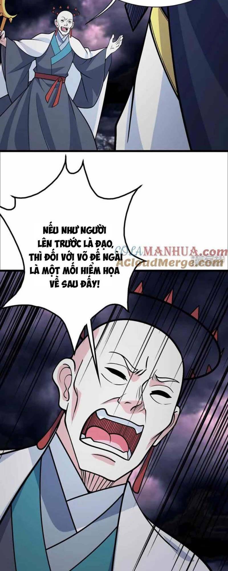 Cái Thế Đế Tôn Chapter 372 - Trang 2