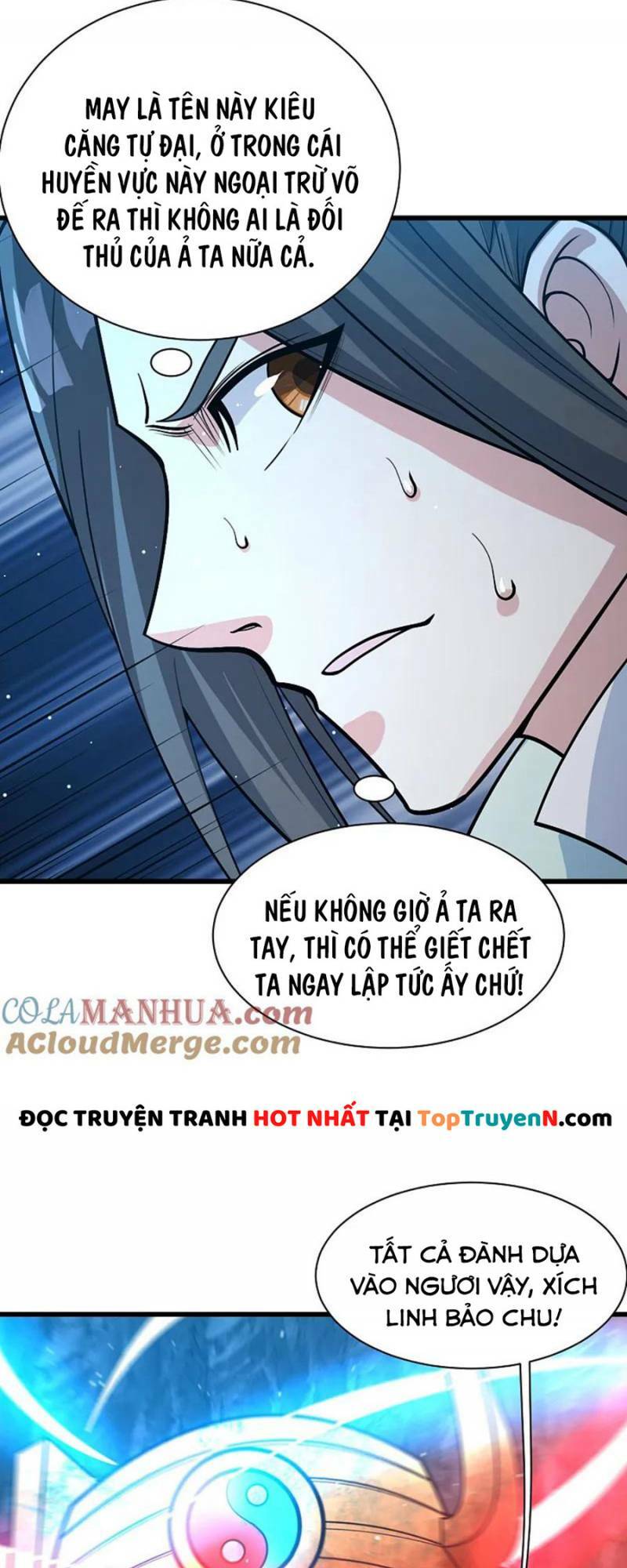 Cái Thế Đế Tôn Chapter 368 - Trang 2