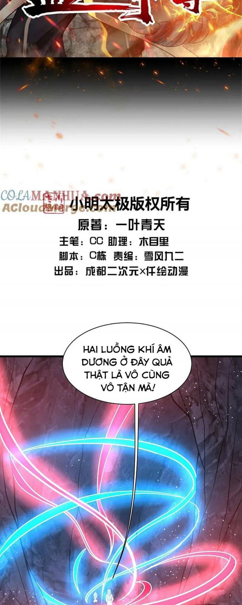 Cái Thế Đế Tôn Chapter 367 - Trang 2