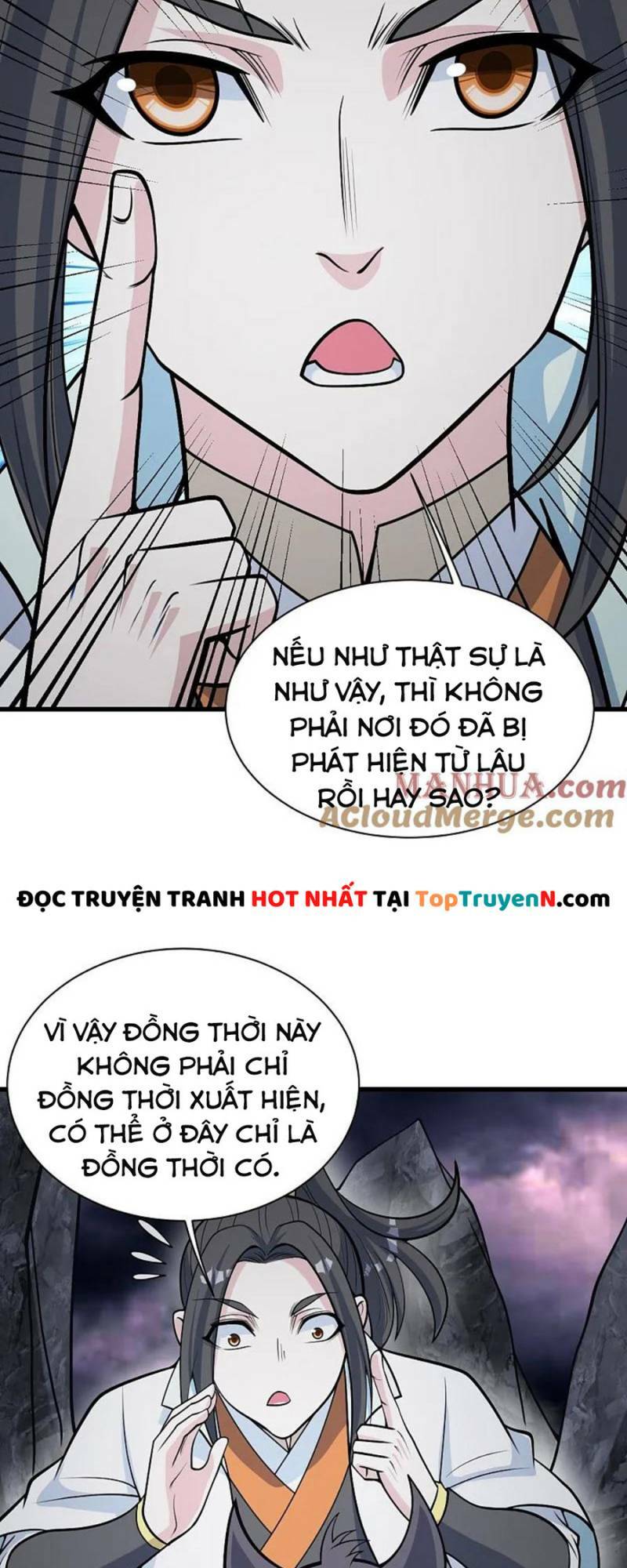 Cái Thế Đế Tôn Chapter 366 - Trang 2