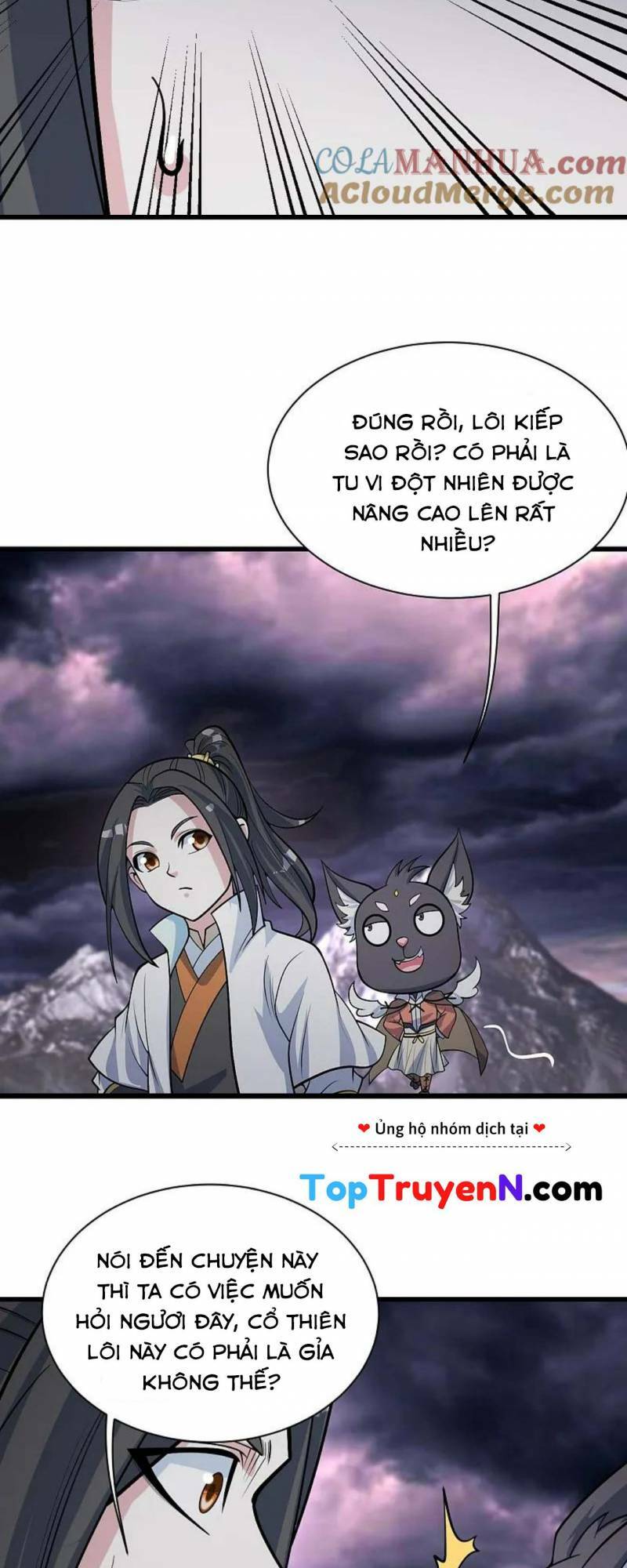 Cái Thế Đế Tôn Chapter 365 - Trang 2