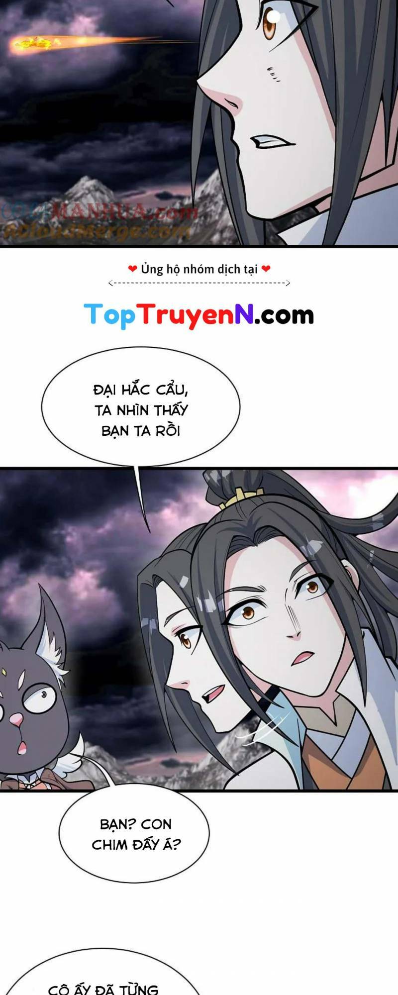 Cái Thế Đế Tôn Chapter 365 - Trang 2