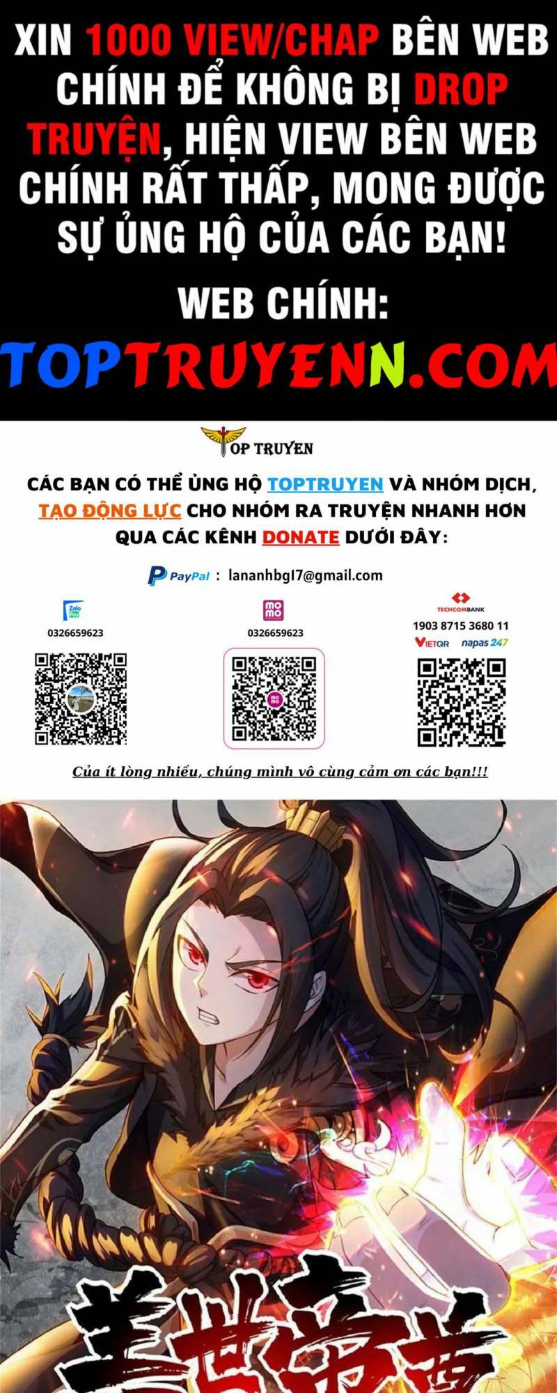 Cái Thế Đế Tôn Chapter 364 - Trang 2