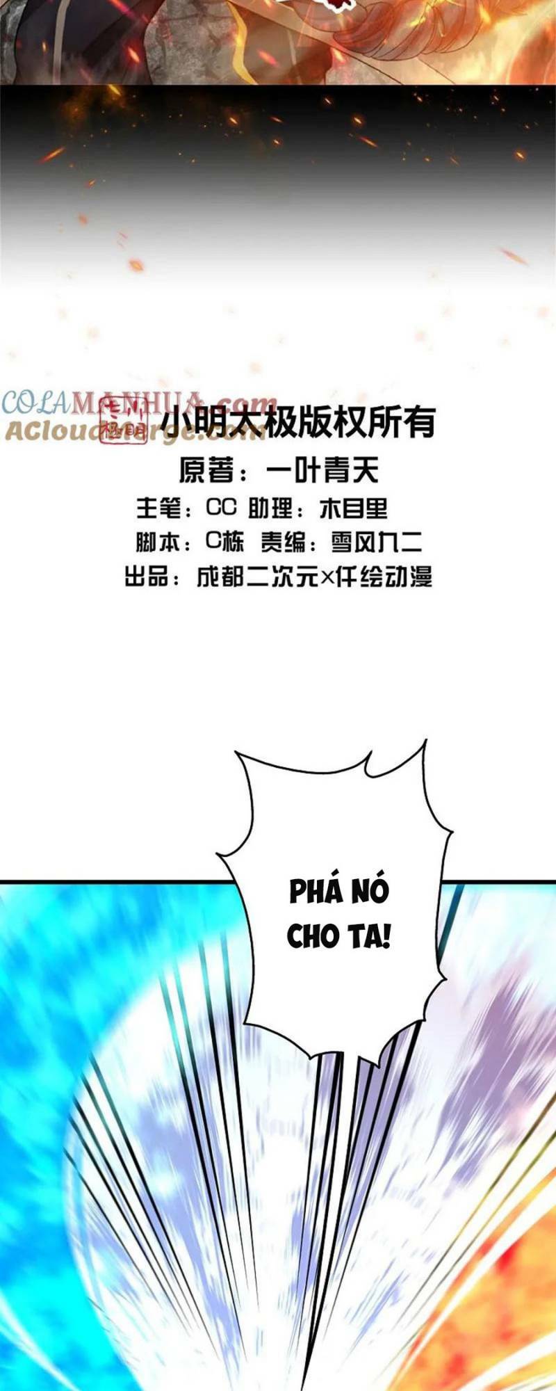 Cái Thế Đế Tôn Chapter 359 - Trang 2