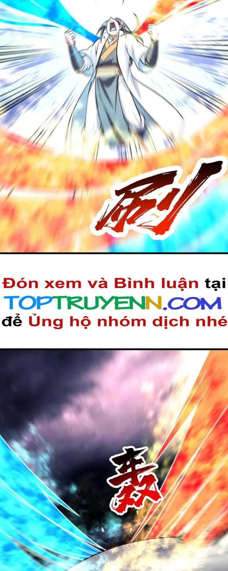 Cái Thế Đế Tôn Chapter 359 - Trang 2