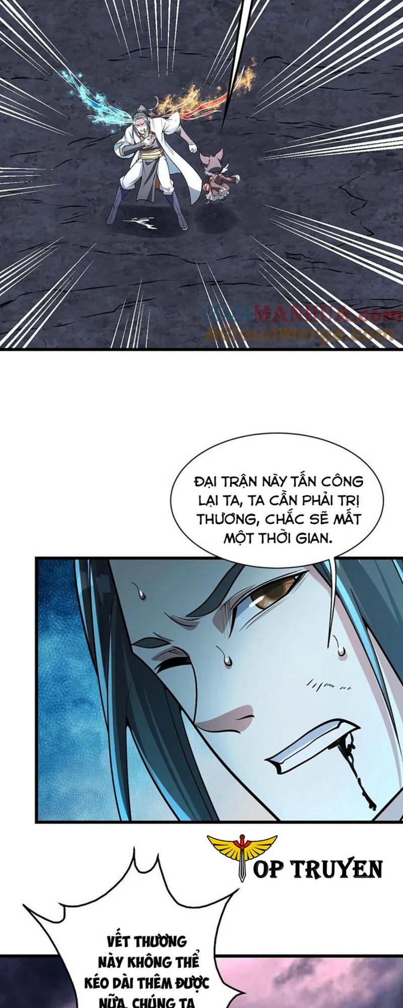 Cái Thế Đế Tôn Chapter 359 - Trang 2