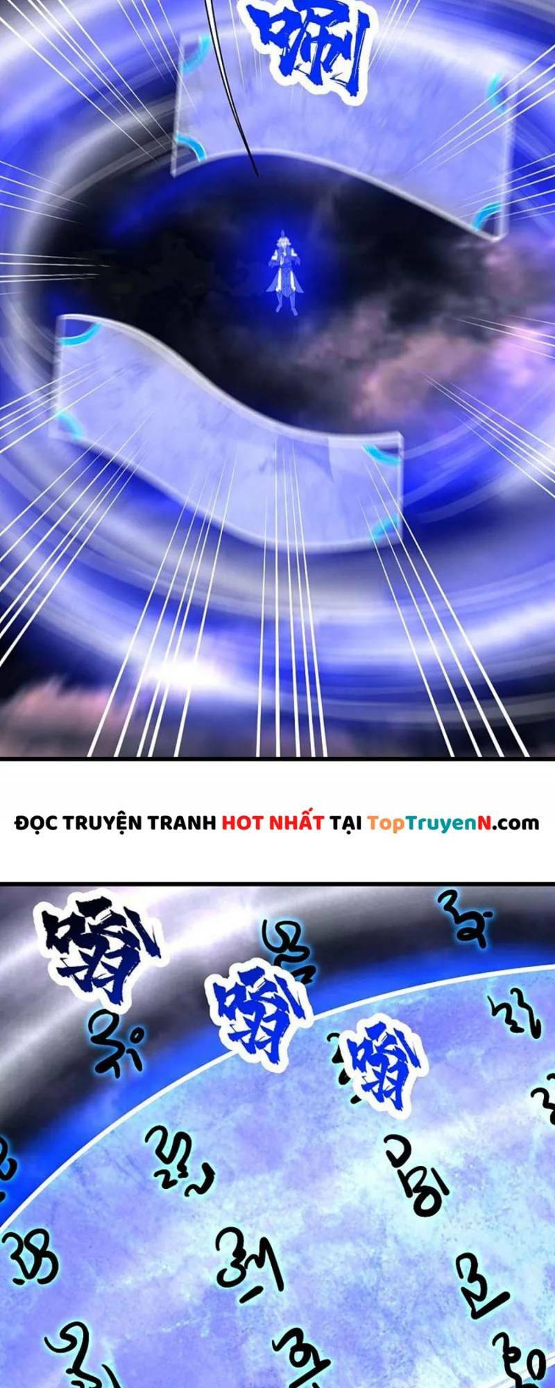 Cái Thế Đế Tôn Chapter 358 - Trang 2