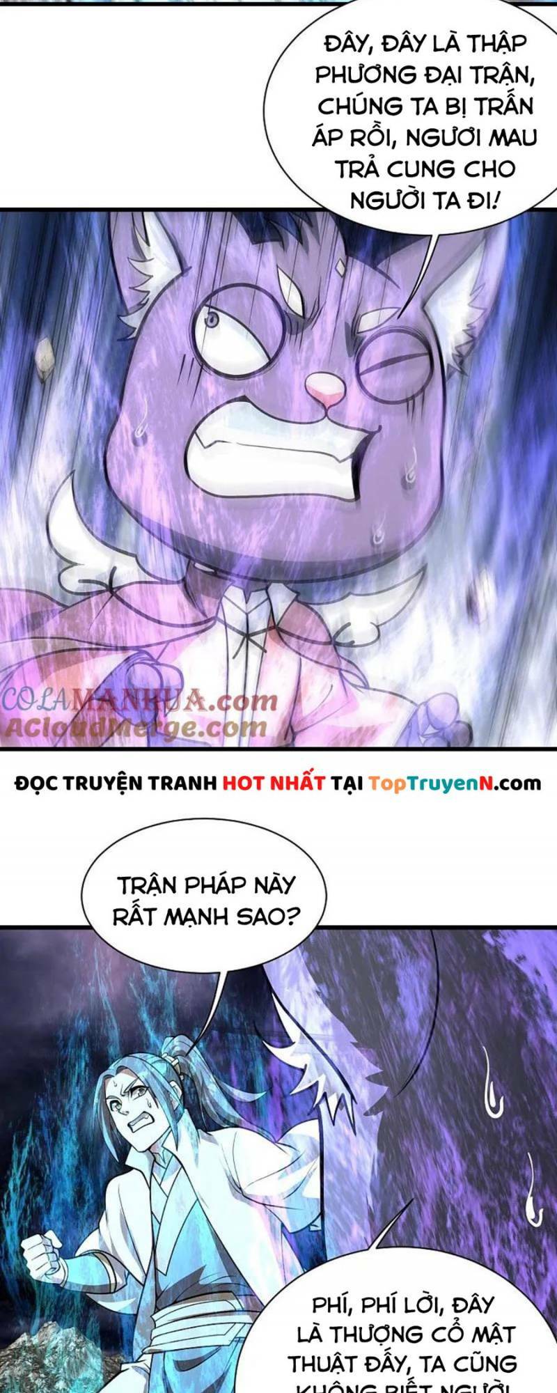 Cái Thế Đế Tôn Chapter 358 - Trang 2