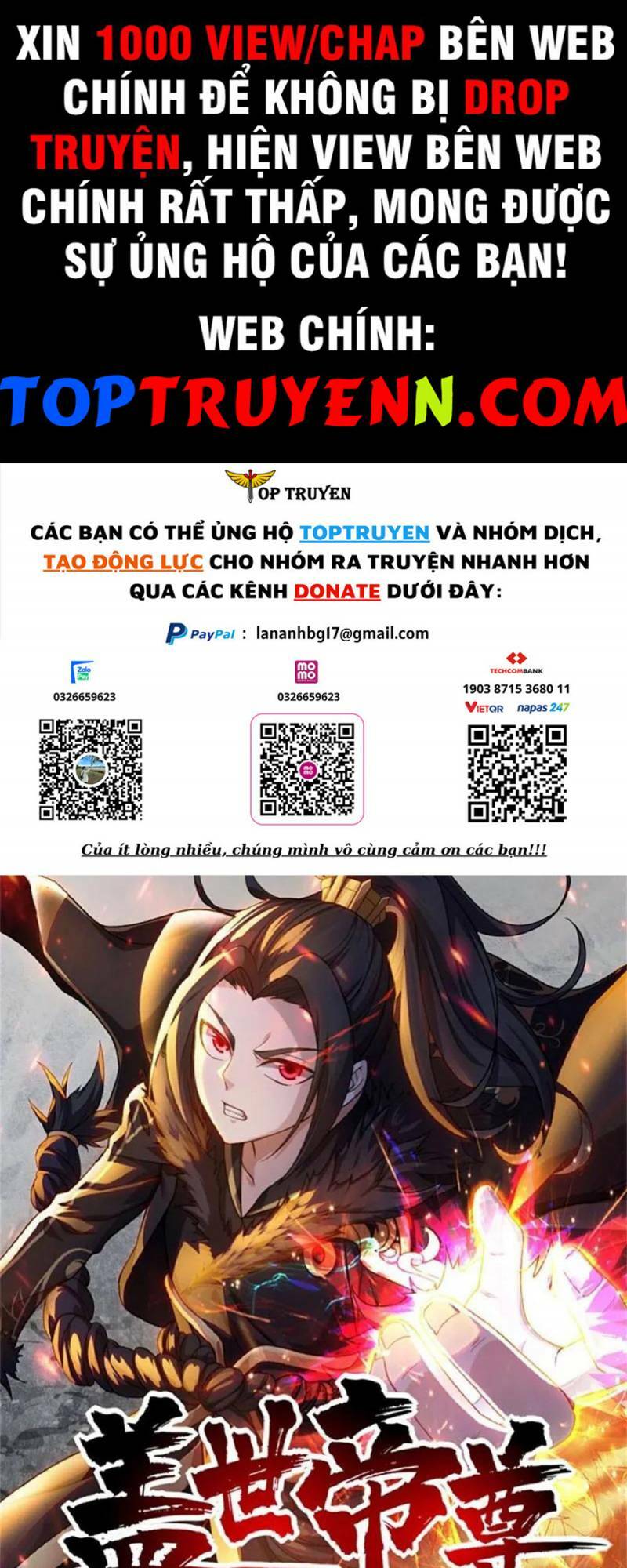 Cái Thế Đế Tôn Chapter 356 - Trang 2