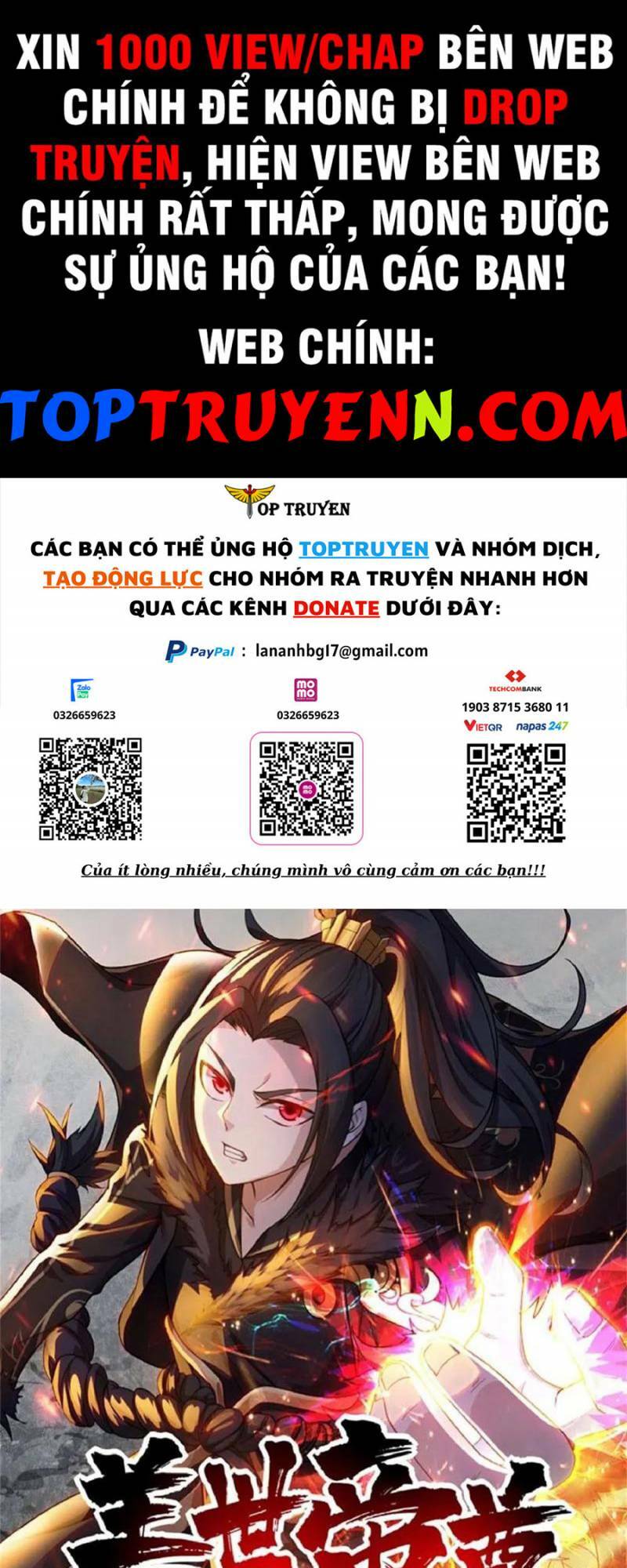 Cái Thế Đế Tôn Chapter 355 - Trang 2