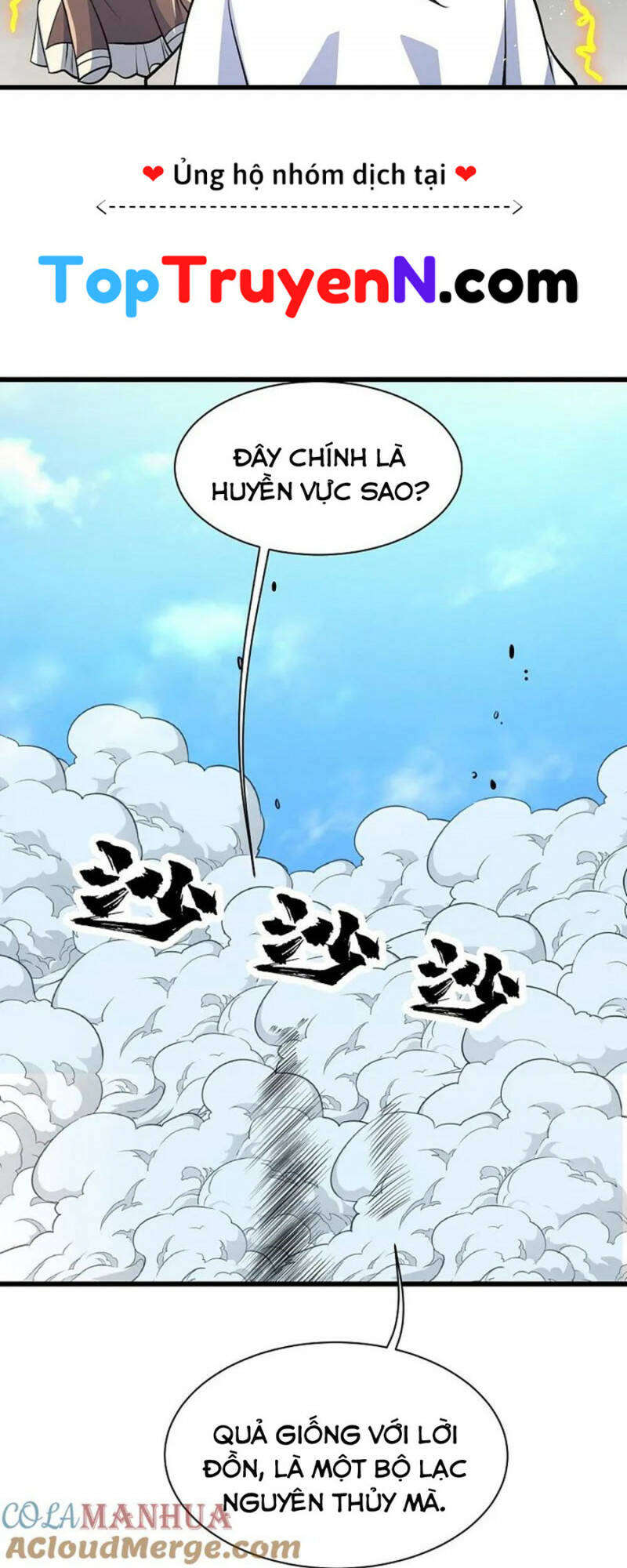 Cái Thế Đế Tôn Chapter 354 - Trang 2