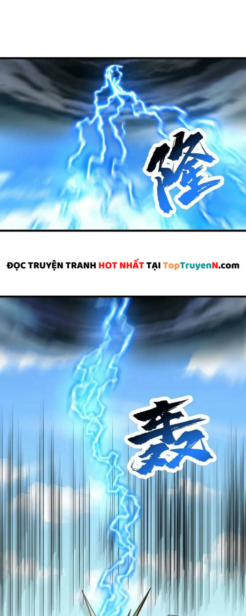 Cái Thế Đế Tôn Chapter 354 - Trang 2