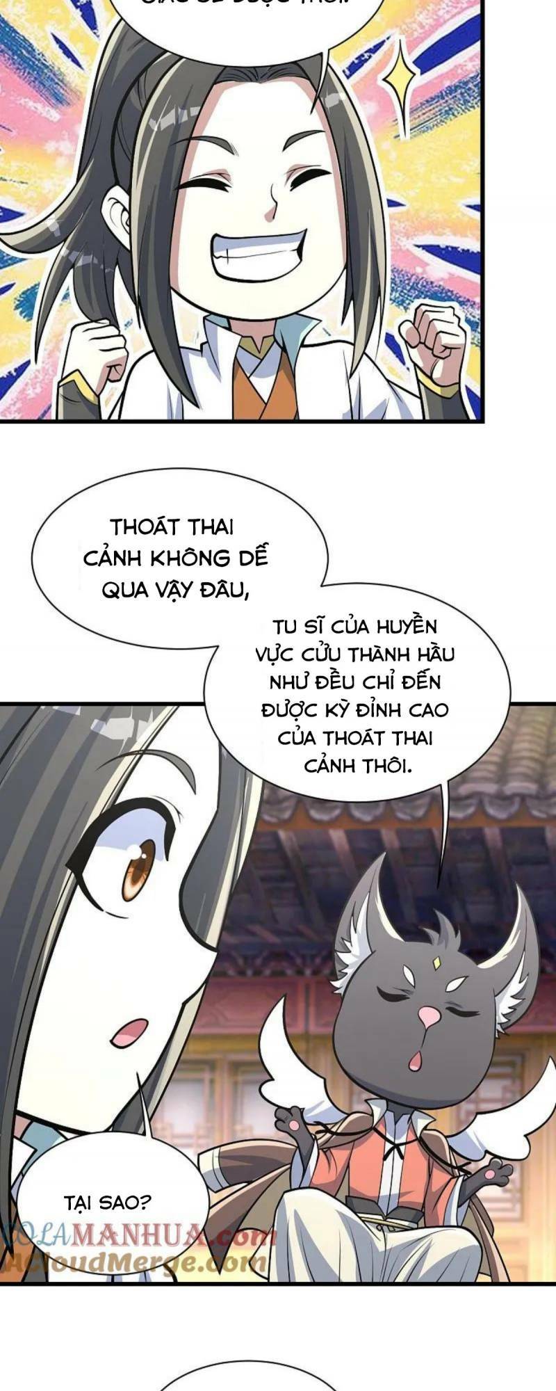 Cái Thế Đế Tôn Chapter 353 - Trang 2