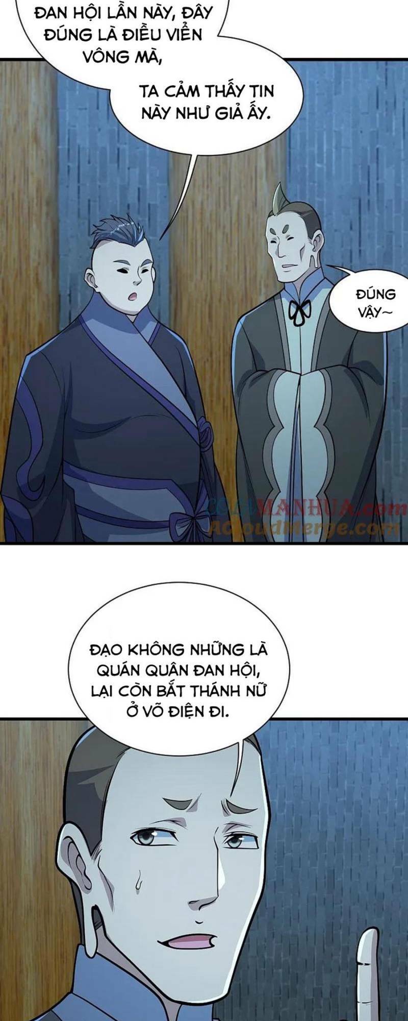 Cái Thế Đế Tôn Chapter 349 - Trang 2