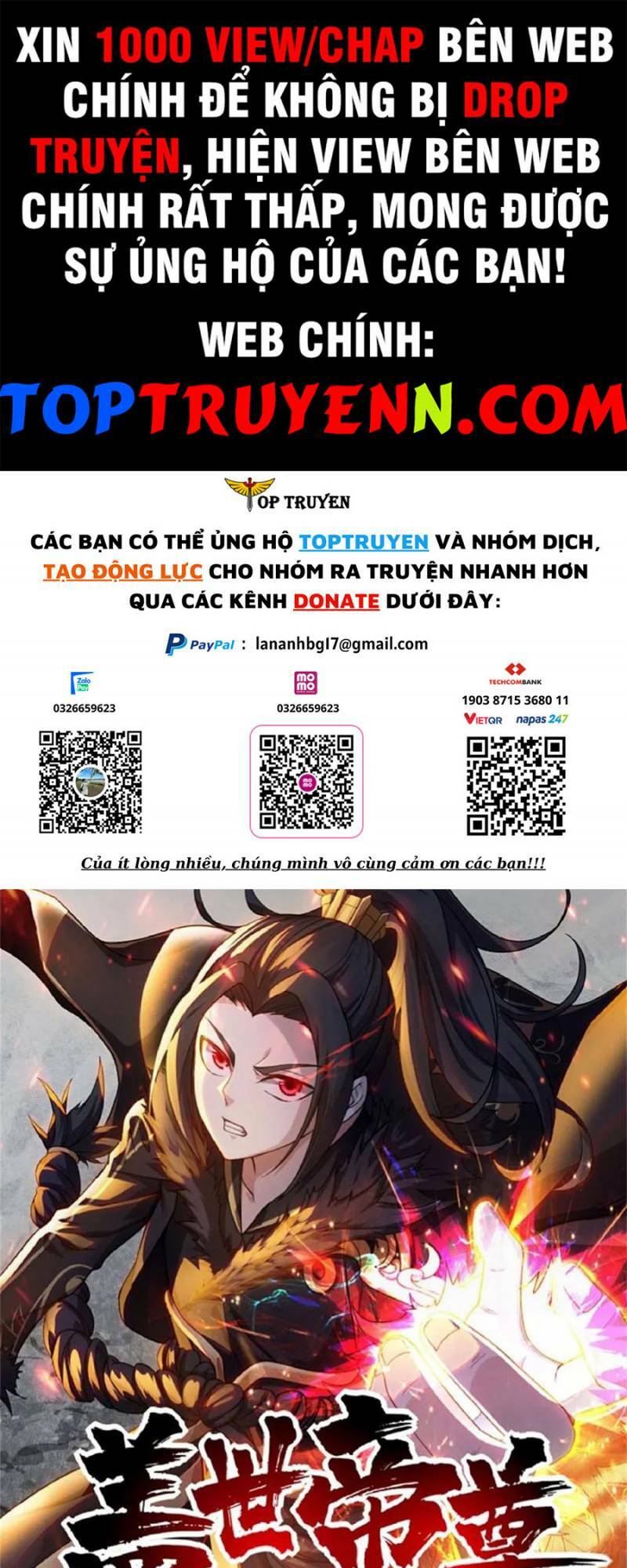 Cái Thế Đế Tôn Chapter 348 - Trang 2