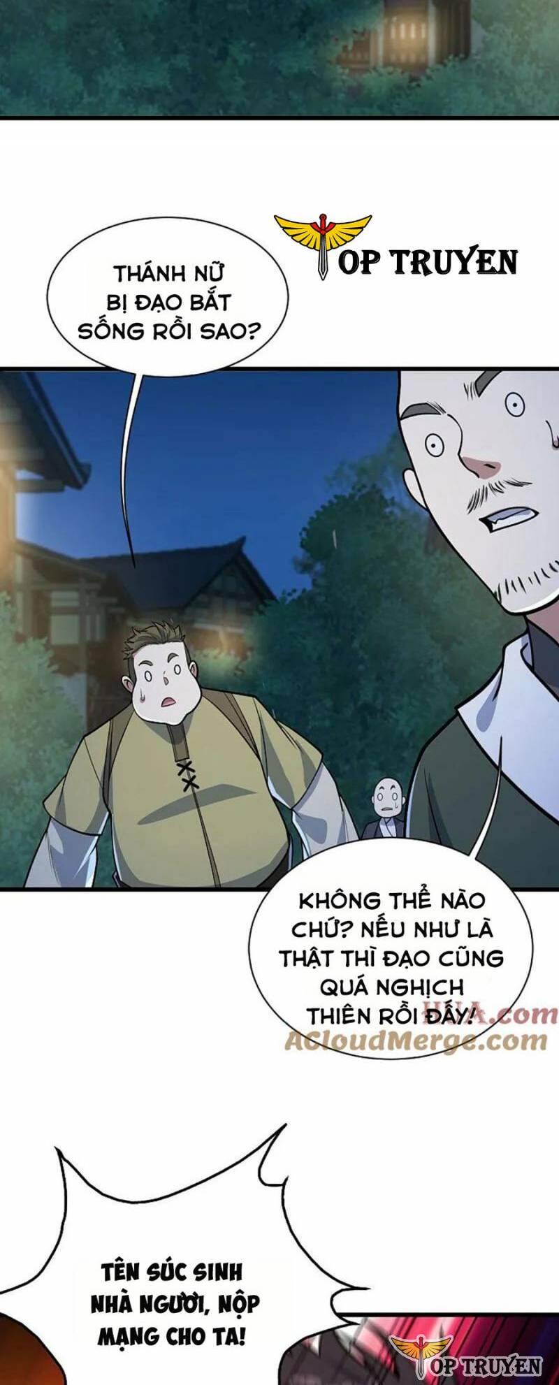 Cái Thế Đế Tôn Chapter 348 - Trang 2