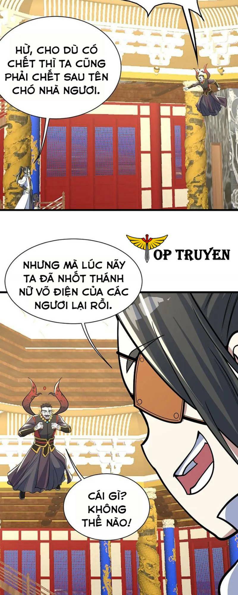 Cái Thế Đế Tôn Chapter 348 - Trang 2