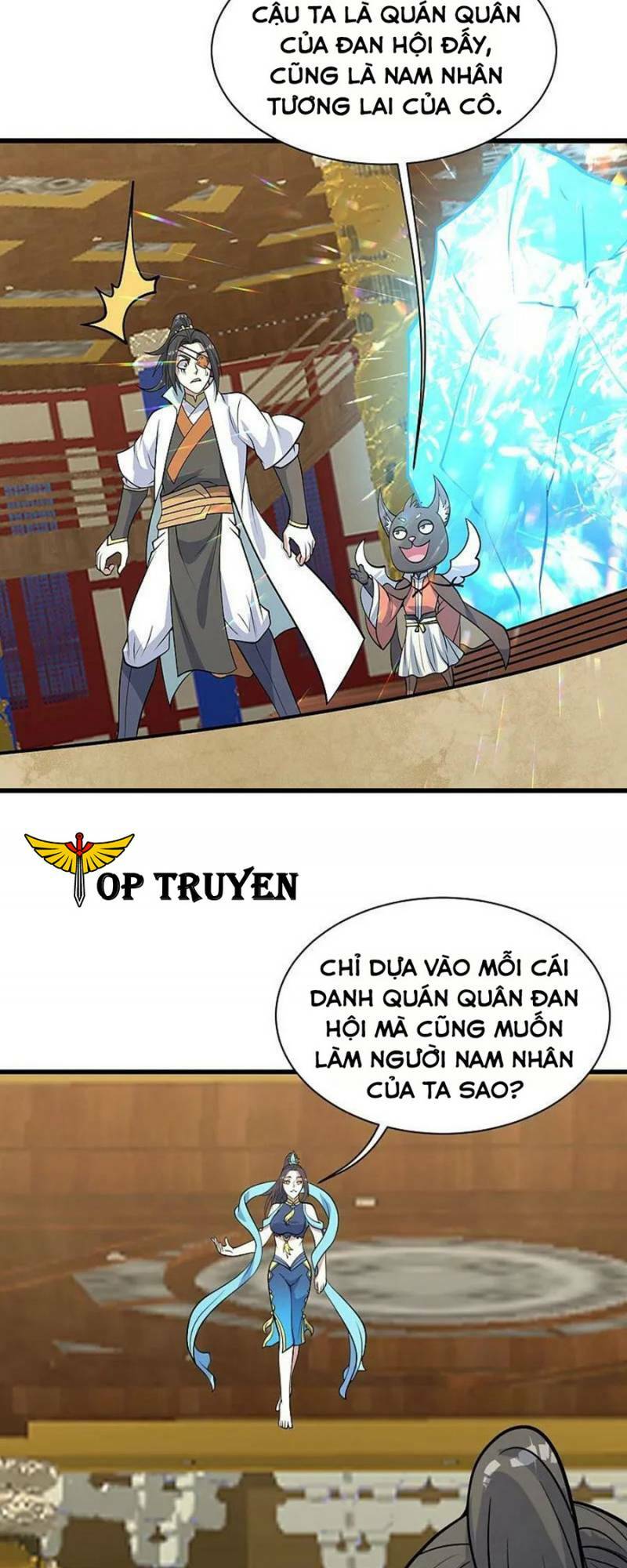 Cái Thế Đế Tôn Chapter 346 - Trang 2