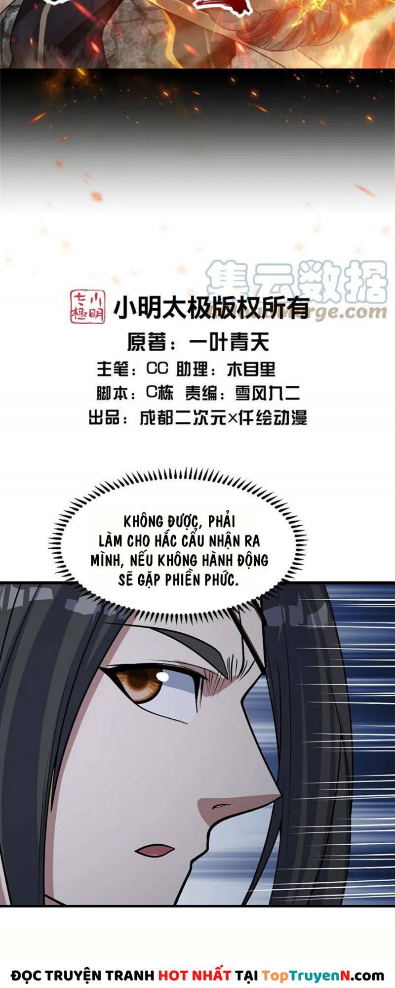 Cái Thế Đế Tôn Chapter 345 - Trang 2