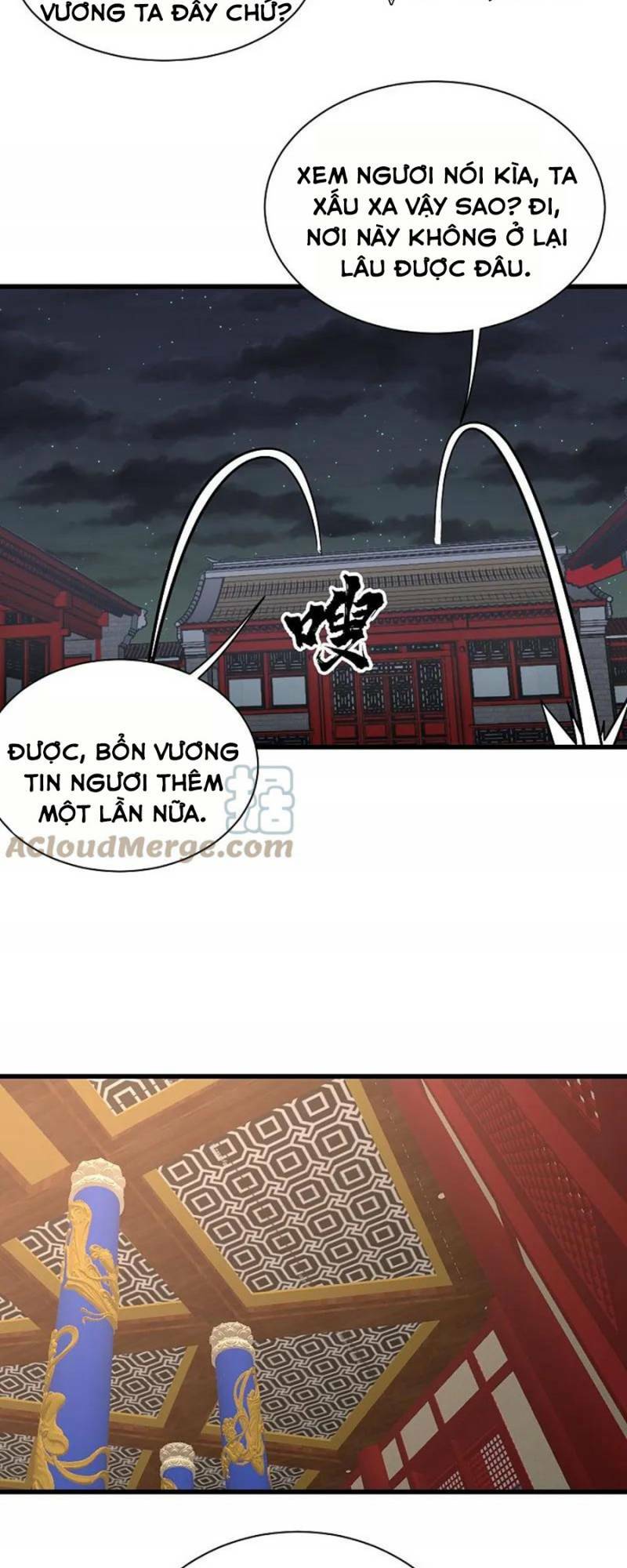 Cái Thế Đế Tôn Chapter 345 - Trang 2