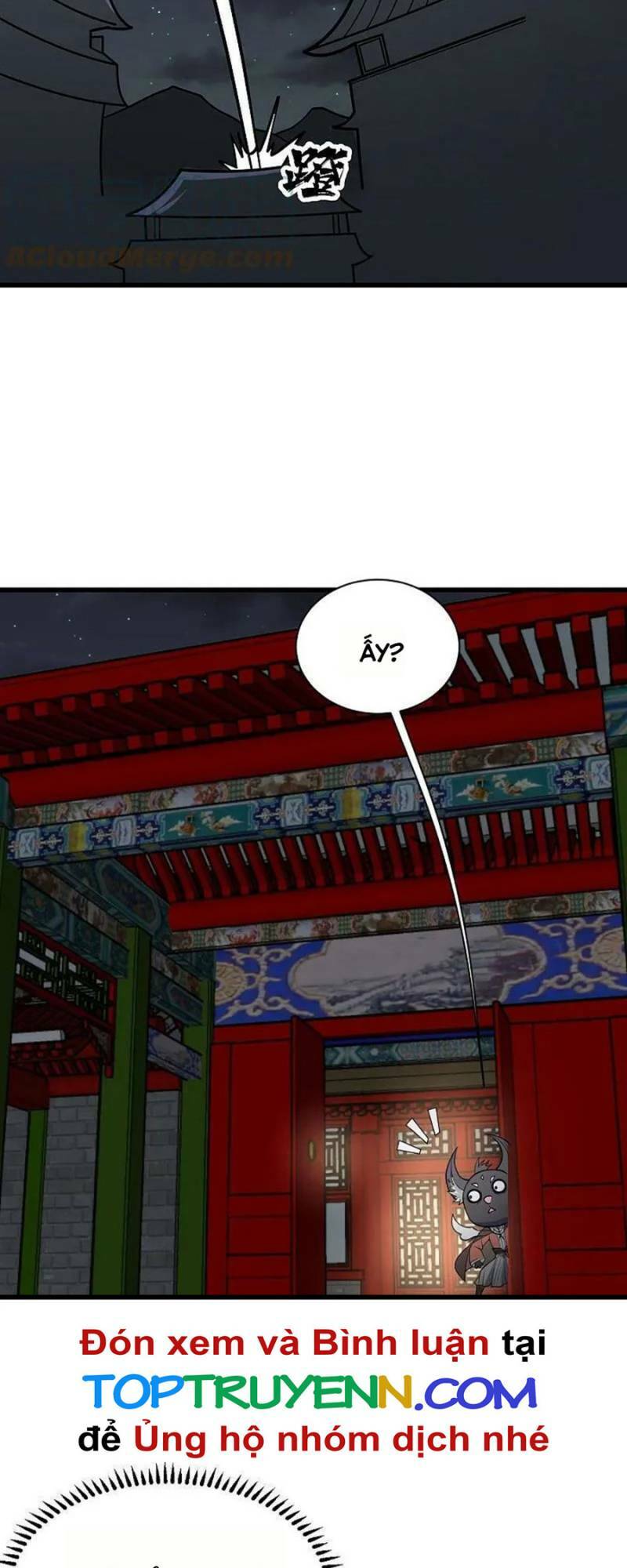 Cái Thế Đế Tôn Chapter 344 - Trang 2