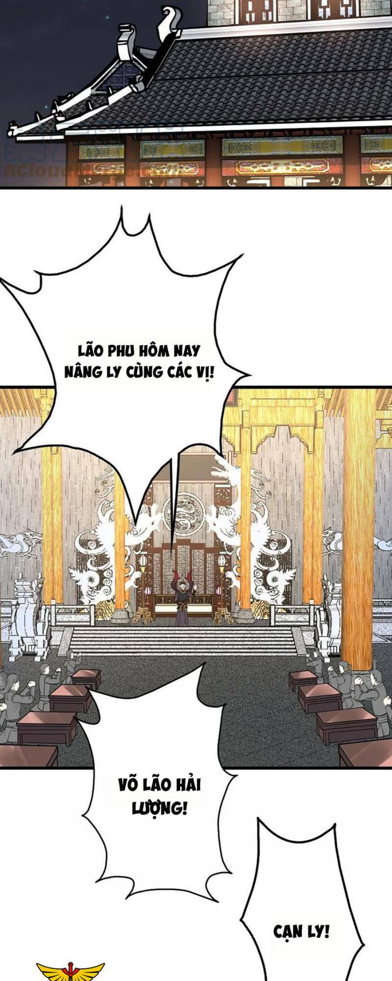 Cái Thế Đế Tôn Chapter 343 - Trang 2