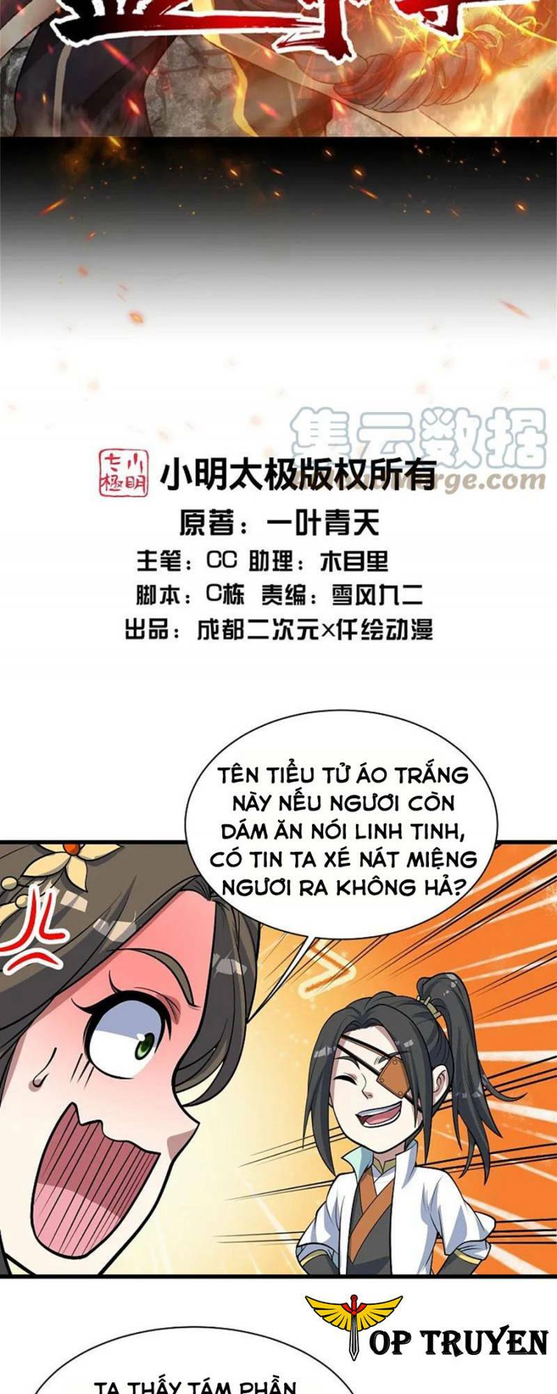 Cái Thế Đế Tôn Chapter 343 - Trang 2