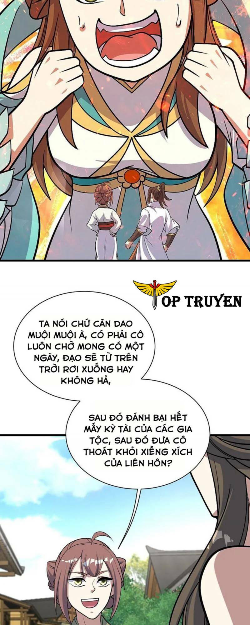 Cái Thế Đế Tôn Chapter 343 - Trang 2