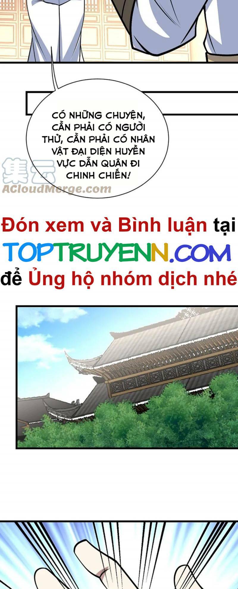 Cái Thế Đế Tôn Chapter 342 - Trang 2