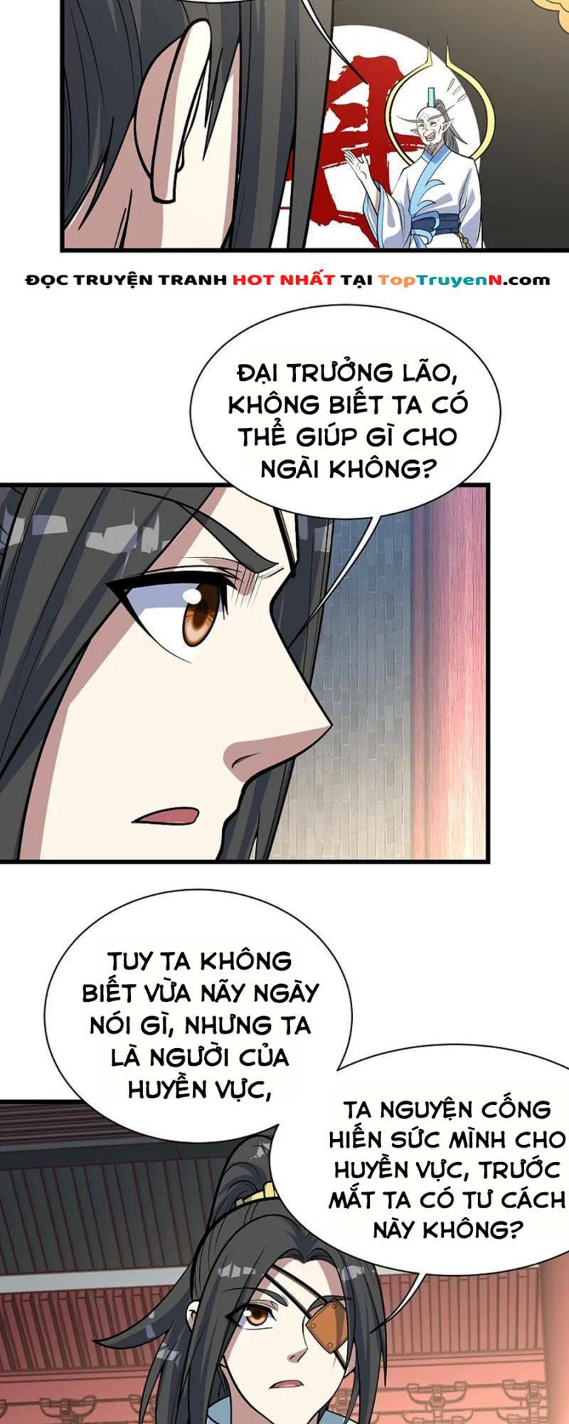 Cái Thế Đế Tôn Chapter 342 - Trang 2