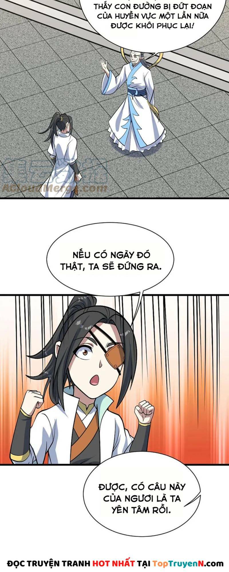 Cái Thế Đế Tôn Chapter 342 - Trang 2