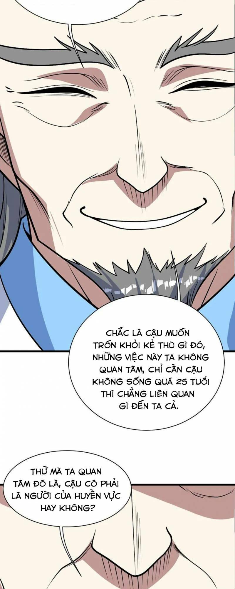 Cái Thế Đế Tôn Chapter 341 - Trang 2