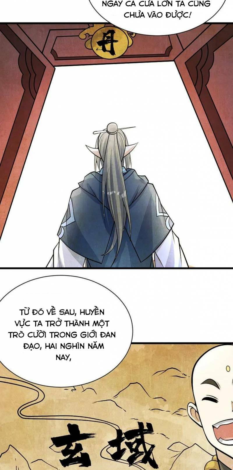 Cái Thế Đế Tôn Chapter 341 - Trang 2