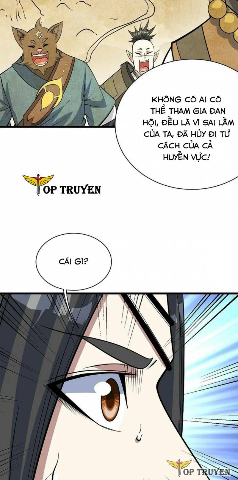 Cái Thế Đế Tôn Chapter 341 - Trang 2