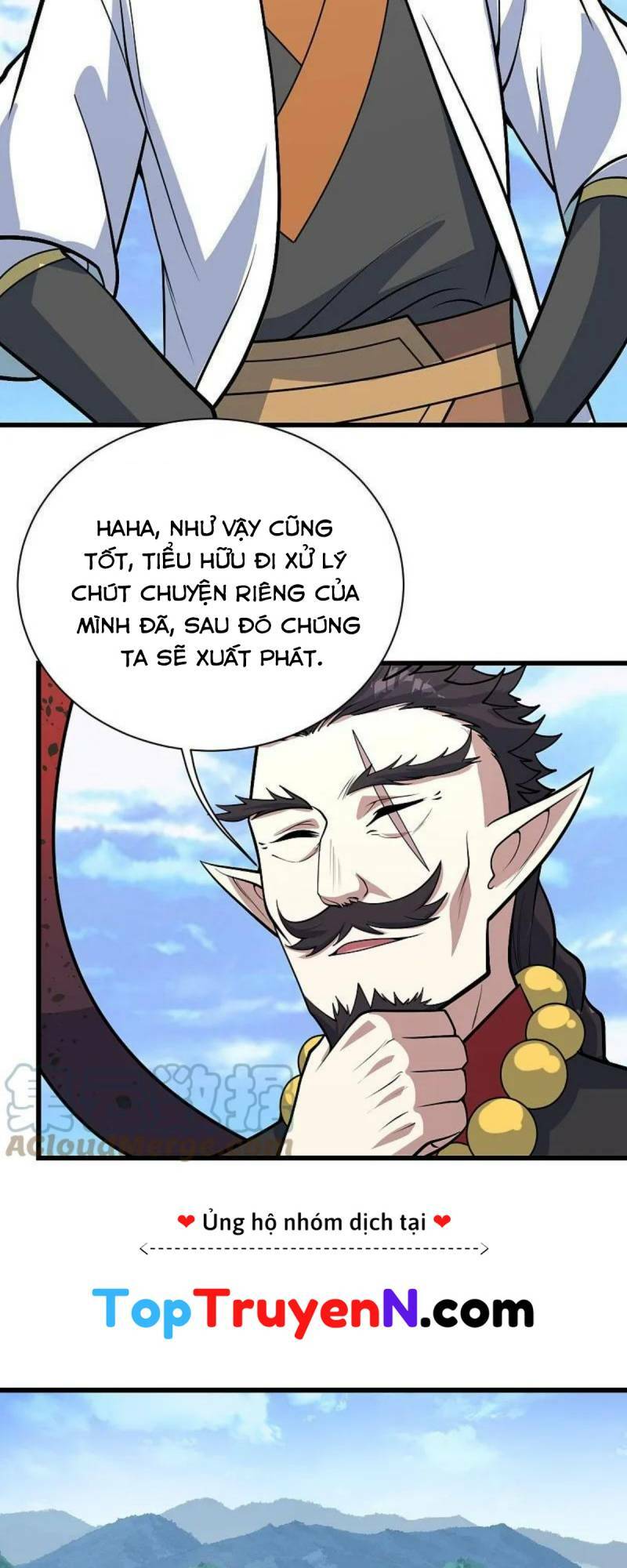 Cái Thế Đế Tôn Chapter 341 - Trang 2