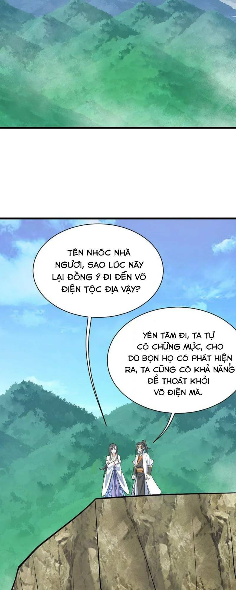 Cái Thế Đế Tôn Chapter 341 - Trang 2