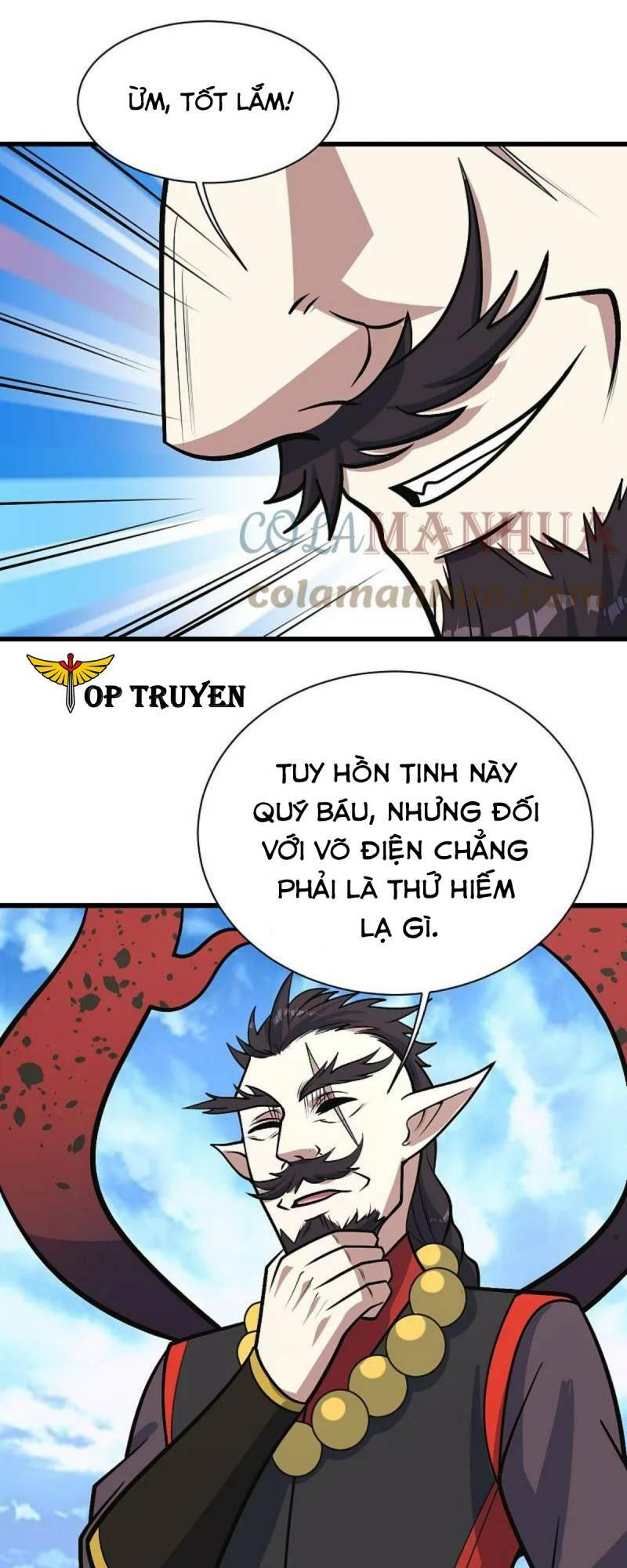 Cái Thế Đế Tôn Chapter 340 - Trang 2