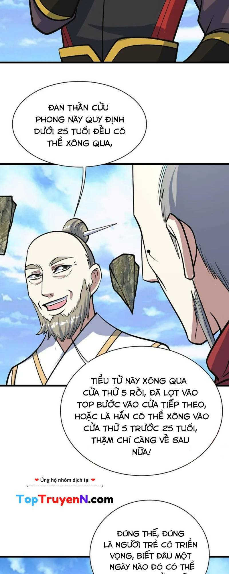 Cái Thế Đế Tôn Chapter 340 - Trang 2