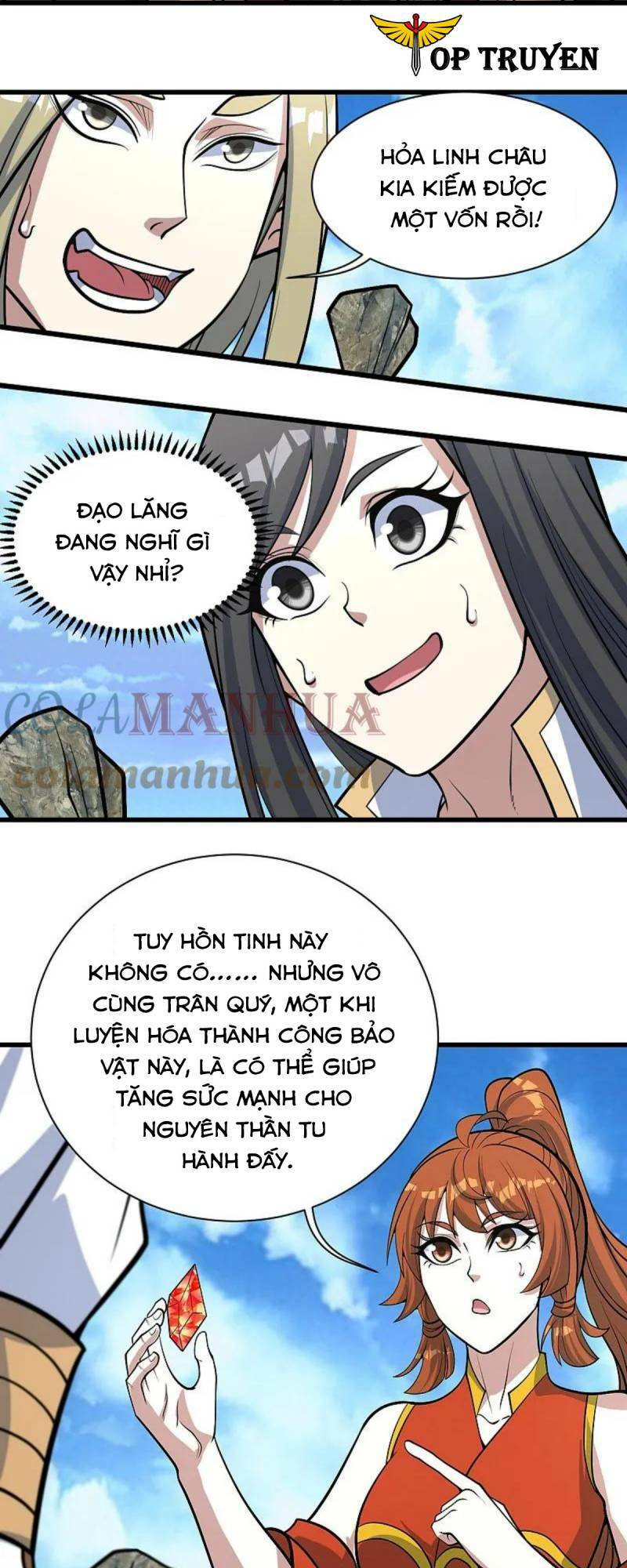 Cái Thế Đế Tôn Chapter 340 - Trang 2