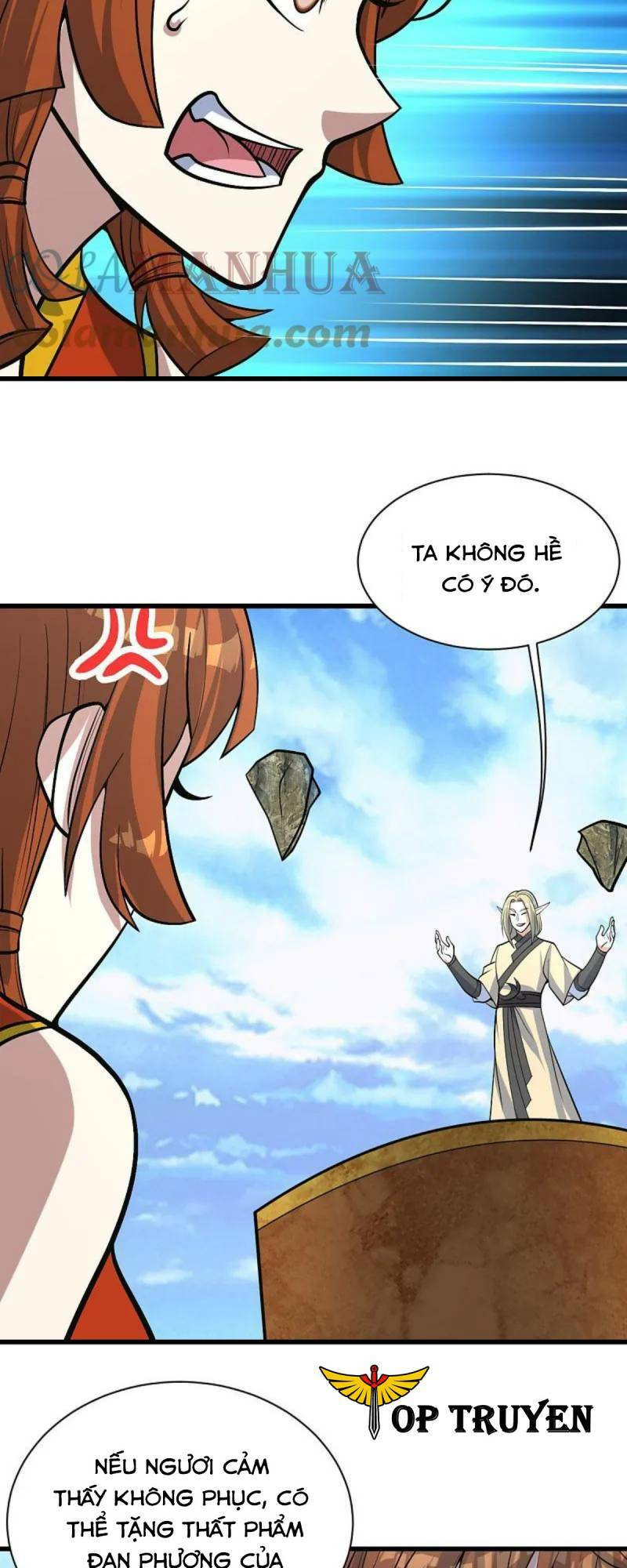 Cái Thế Đế Tôn Chapter 340 - Trang 2